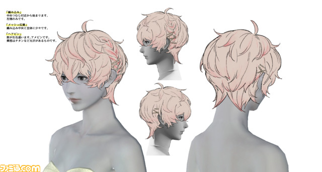 『FF14』髪型デザインコンテスト2023の結果が発表。入賞数は30→40作品に拡大、入賞作品の中でとくに優れているものはゲーム内に実装される可能性あり