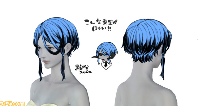 『FF14』髪型デザインコンテスト2023の結果が発表。入賞数は30→40作品に拡大、入賞作品の中でとくに優れているものはゲーム内に実装される可能性あり