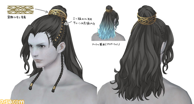 『FF14』髪型デザインコンテスト2023の結果が発表。入賞数は30→40作品に拡大、入賞作品の中でとくに優れているものはゲーム内に実装される可能性あり