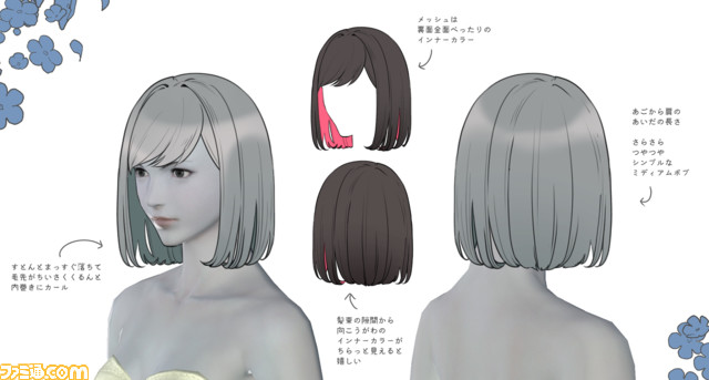 『FF14』髪型デザインコンテスト2023の結果が発表。入賞数は30→40作品に拡大、入賞作品の中でとくに優れているものはゲーム内に実装される可能性あり