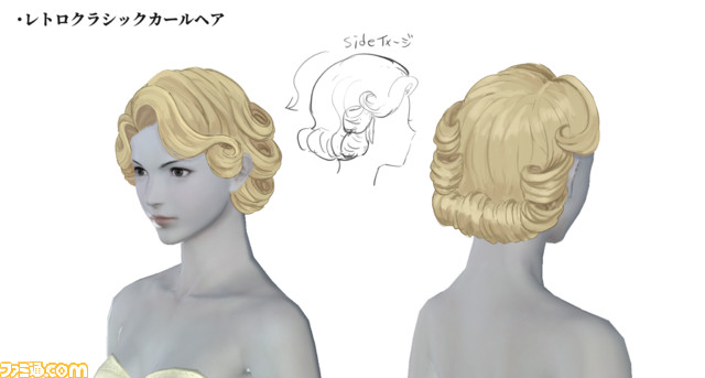 『FF14』髪型デザインコンテスト2023の結果が発表。入賞数は30→40作品に拡大、入賞作品の中でとくに優れているものはゲーム内に実装される可能性あり