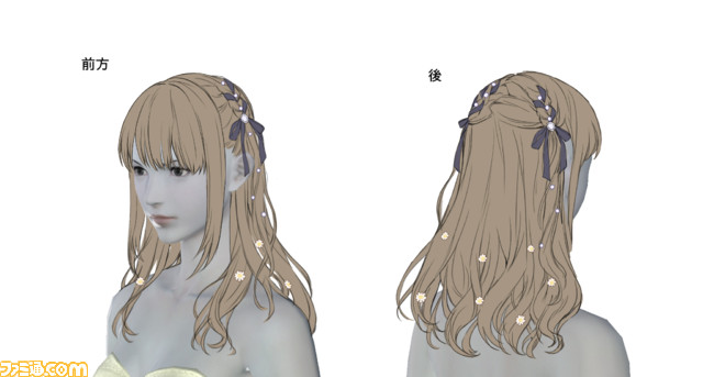 『FF14』髪型デザインコンテスト2023の結果が発表。入賞数は30→40作品に拡大、入賞作品の中でとくに優れているものはゲーム内に実装される可能性あり