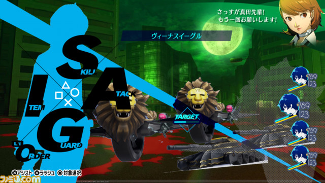 『ペルソナ3 リロード』開発者に独自インタビュー。おしゃれなメニュー画面のために“専用”の3Dモデルまで用意。制作過程のデザイン案も公開