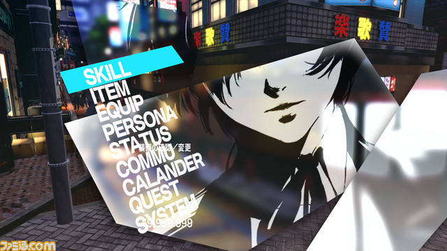 『ペルソナ3 リロード』開発者に独自インタビュー。おしゃれなメニュー画面のために“専用”の3Dモデルまで用意。制作過程のデザイン案も公開