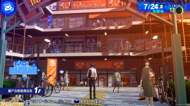 『ペルソナ3 リロード』開発者に独自インタビュー。おしゃれなメニュー画面のために“専用”の3Dモデルまで用意。制作過程のデザイン案も公開