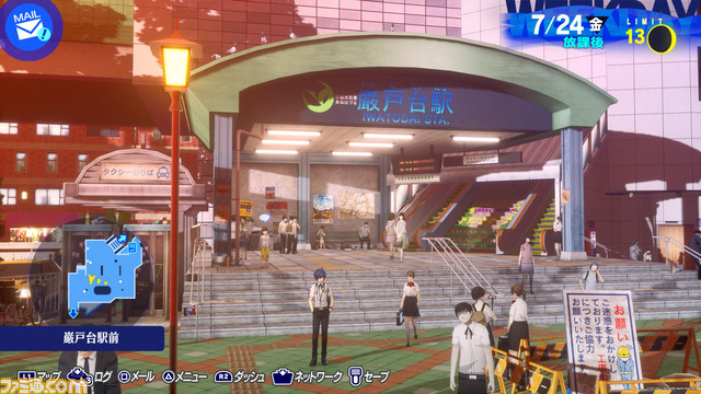 『ペルソナ3 リロード』開発者に独自インタビュー。おしゃれなメニュー画面のために“専用”の3Dモデルまで用意。制作過程のデザイン案も公開