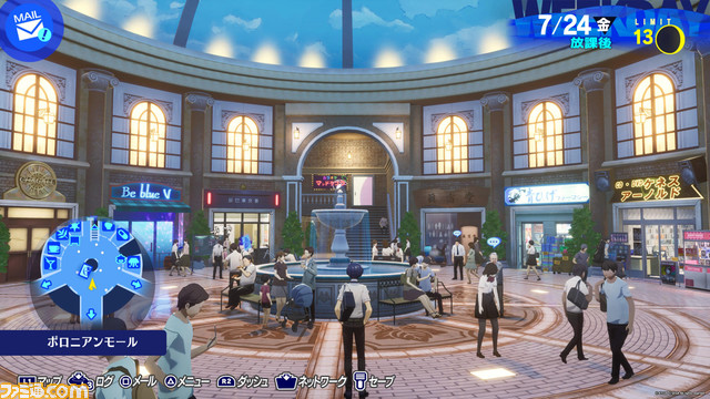 『ペルソナ3 リロード』開発者に独自インタビュー。おしゃれなメニュー画面のために“専用”の3Dモデルまで用意。制作過程のデザイン案も公開