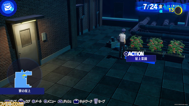 『ペルソナ3 リロード』開発者に独自インタビュー。おしゃれなメニュー画面のために“専用”の3Dモデルまで用意。制作過程のデザイン案も公開