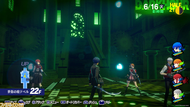 『ペルソナ3 リロード』開発者に独自インタビュー。おしゃれなメニュー画面のために“専用”の3Dモデルまで用意。制作過程のデザイン案も公開