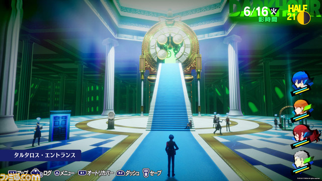 『ペルソナ3 リロード』開発者に独自インタビュー。おしゃれなメニュー画面のために“専用”の3Dモデルまで用意。制作過程のデザイン案も公開