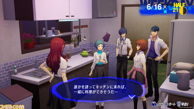 『ペルソナ3 リロード』開発者に独自インタビュー。おしゃれなメニュー画面のために“専用”の3Dモデルまで用意。制作過程のデザイン案も公開