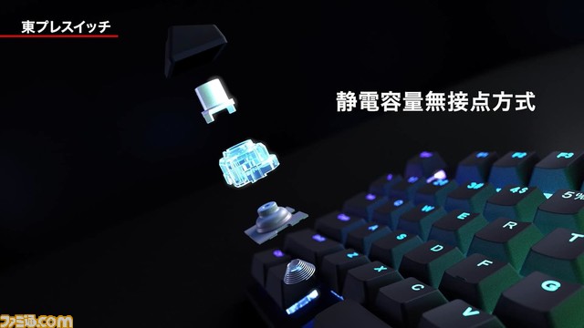 【Amazonブラックフライデー】REALFORCE『GX1』が10%オフ。作家やプログラマーなど、文字入力の専門家が愛するブランドのゲーミングキーボード