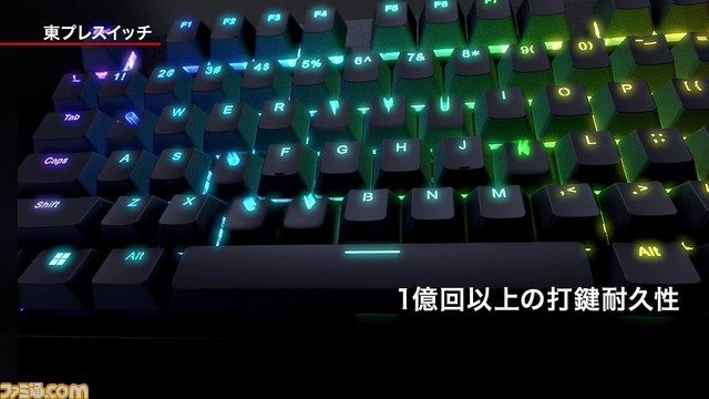 【Amazonブラックフライデー】REALFORCE『GX1』が10%オフ。作家やプログラマーなど、文字入力の専門家が愛するブランドのゲーミングキーボード