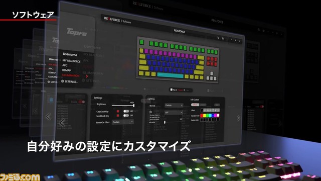 【Amazonブラックフライデー】REALFORCE『GX1』が10%オフ。作家やプログラマーなど、文字入力の専門家が愛するブランドのゲーミングキーボード
