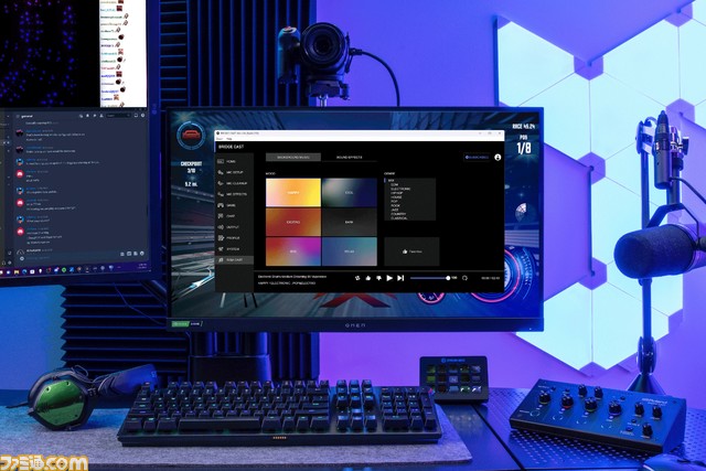 大手オーディオメーカー“ローランド”がゲーミング・オーディオミキサー“BRIDGE CAST”の新色・アイスホワイトを12月2日より発売