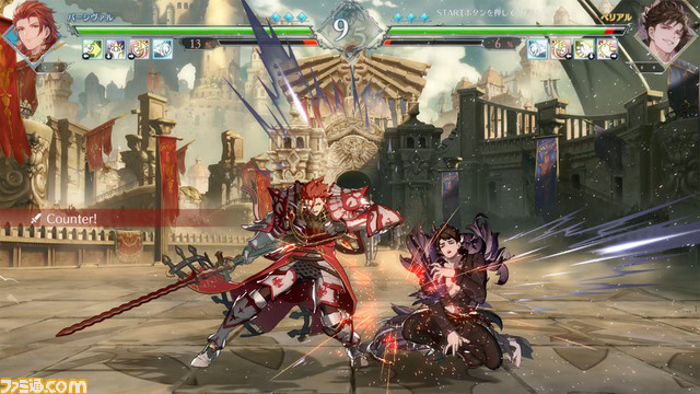 『グラブル』格ゲーシリーズ最新作『GBVSR』がこれを見れば丸わかり！ ワンボタン必殺技や無料で遊べるフリーエディション、最大30人で遊べるパーティーゲームなど、間口を広げる多数の要素が詰め込まれた注目作