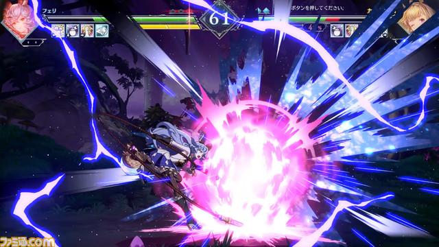 『グラブル』格ゲーシリーズ最新作『GBVSR』がこれを見れば丸わかり！ ワンボタン必殺技や無料で遊べるフリーエディション、最大30人で遊べるパーティーゲームなど、間口を広げる多数の要素が詰め込まれた注目作