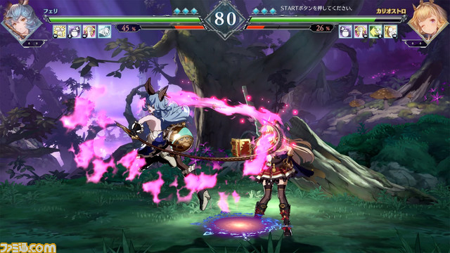 『グラブル』格ゲーシリーズ最新作『GBVSR』がこれを見れば丸わかり！ ワンボタン必殺技や無料で遊べるフリーエディション、最大30人で遊べるパーティーゲームなど、間口を広げる多数の要素が詰め込まれた注目作