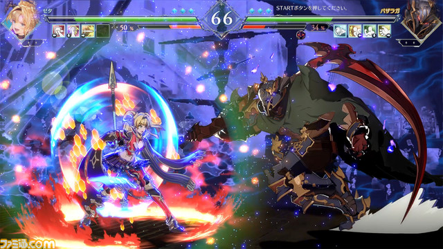 『グラブル』格ゲーシリーズ最新作『GBVSR』がこれを見れば丸わかり！ ワンボタン必殺技や無料で遊べるフリーエディション、最大30人で遊べるパーティーゲームなど、間口を広げる多数の要素が詰め込まれた注目作