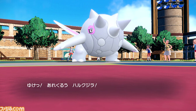 【ポケモンSV】ハルクジラがプレゼント。“ふしぎなおくりもの”のあいことばが配布【放課後のブレス第1話公開記念】