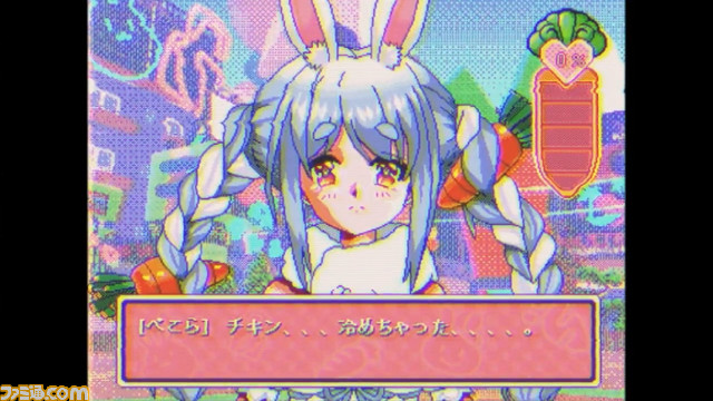 【ホロライブ】兎田ぺこら×vaultroomがコラボか。11月30日に詳細が発表。全人類兎化計画が止まらない