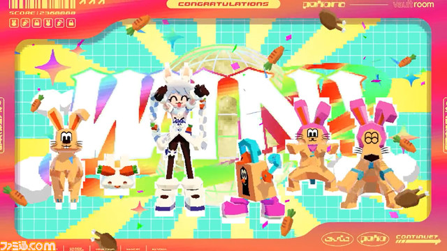 【ホロライブ】兎田ぺこら×vaultroomがコラボか。11月30日に詳細が発表。全人類兎化計画が止まらない