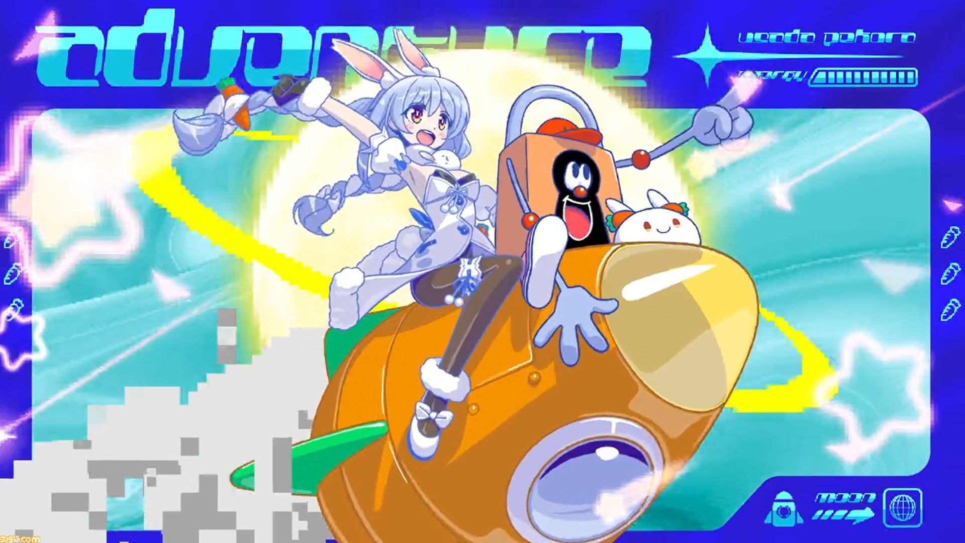 ホロライブ】兎田ぺこら×vaultroomがコラボか。11月30日に詳細が
