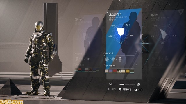 『Project LLL』ディストピアなSFオープンワールドMMOシューターがかっこいい。広大な廃墟で名前も知らない戦友に背中を預ける、古きよきMMORPG的な魅力【G-STAR 2023】