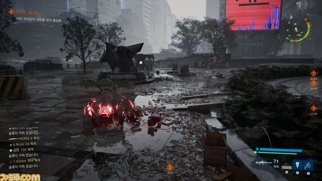 『Project LLL』ディストピアなSFオープンワールドMMOシューターがかっこいい。広大な廃墟で名前も知らない戦友に背中を預ける、古きよきMMORPG的な魅力【G-STAR 2023】