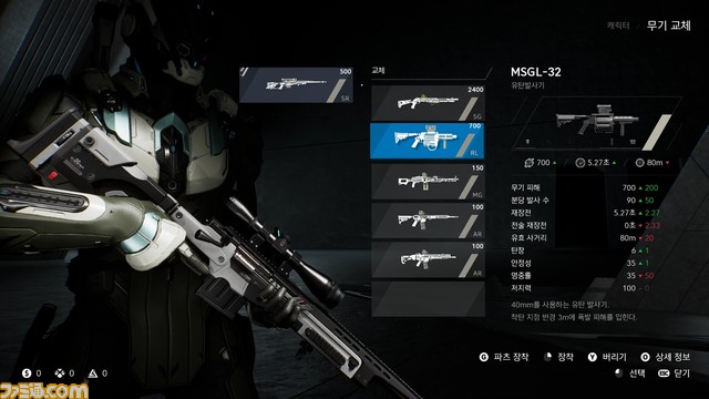 『Project LLL』ディストピアなSFオープンワールドMMOシューターがかっこいい。広大な廃墟で名前も知らない戦友に背中を預ける、古きよきMMORPG的な魅力【G-STAR 2023】