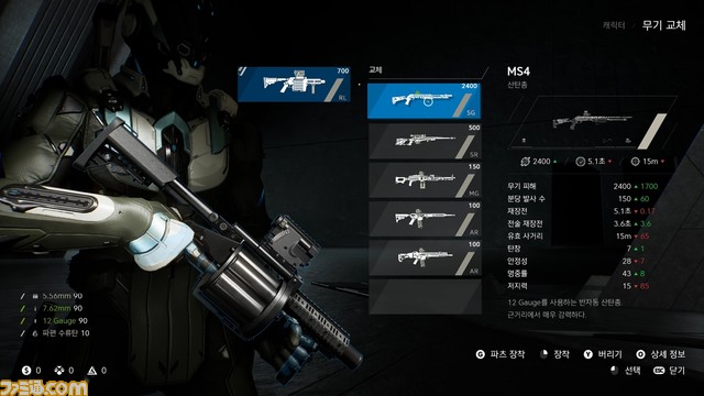 『Project LLL』ディストピアなSFオープンワールドMMOシューターがかっこいい。広大な廃墟で名前も知らない戦友に背中を預ける、古きよきMMORPG的な魅力【G-STAR 2023】