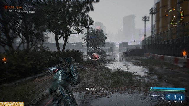 『Project LLL』ディストピアなSFオープンワールドMMOシューターがかっこいい。広大な廃墟で名前も知らない戦友に背中を預ける、古きよきMMORPG的な魅力【G-STAR 2023】