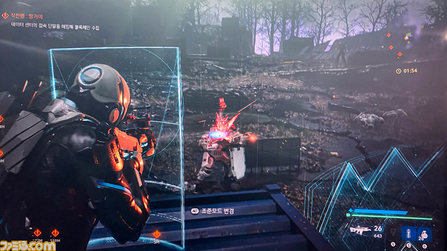 『Project LLL』ディストピアなSFオープンワールドMMOシューターがかっこいい。広大な廃墟で名前も知らない戦友に背中を預ける、古きよきMMORPG的な魅力【G-STAR 2023】