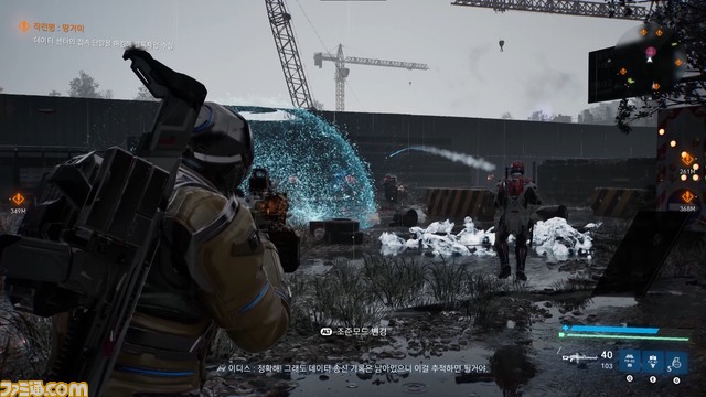 『Project LLL』ディストピアなSFオープンワールドMMOシューターがかっこいい。広大な廃墟で名前も知らない戦友に背中を預ける、古きよきMMORPG的な魅力【G-STAR 2023】