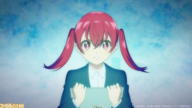 『株式会社マジルミエ』テレビアニメ化決定、2024年に放送