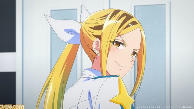 『株式会社マジルミエ』テレビアニメ化決定、2024年に放送