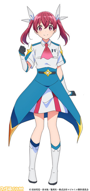 『株式会社マジルミエ』テレビアニメ化決定、2024年に放送