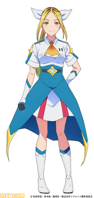 『株式会社マジルミエ』テレビアニメ化決定、2024年に放送