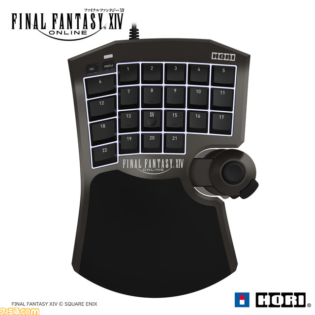 『FF14』吉田直樹P/D監修のゲーミングキーパッド“TACTICAL ASSAULT COMMANDER”の新カラーが12月21日に発売