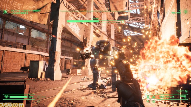 『ロボコップ: ローグ シティ』が本日(11/30)発売。スリリングな銃撃戦やストーリーを紹介するトレーラーが公開