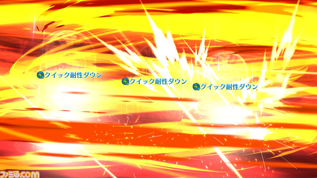 【FGO攻略】武田信玄(武田晴信)の性能、再臨&スキル育成素材まとめ【声優:梅原裕一郎】