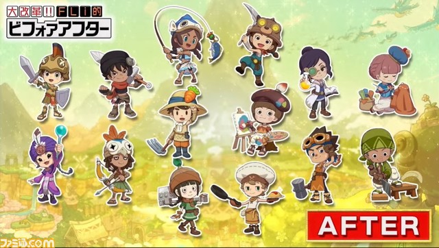 Switch『ファンタジーライフi』2024年夏に発売決定【レベルファイブビジョン2023II】