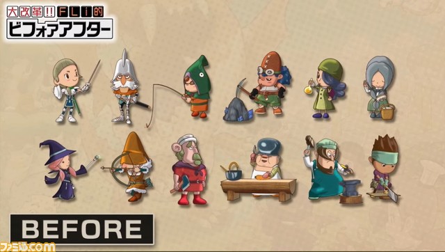 Switch『ファンタジーライフi』2024年夏に発売決定【レベルファイブビジョン2023II】