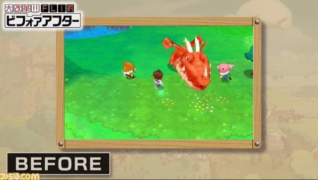 Switch『ファンタジーライフi』2024年夏に発売決定【レベルファイブビジョン2023II】