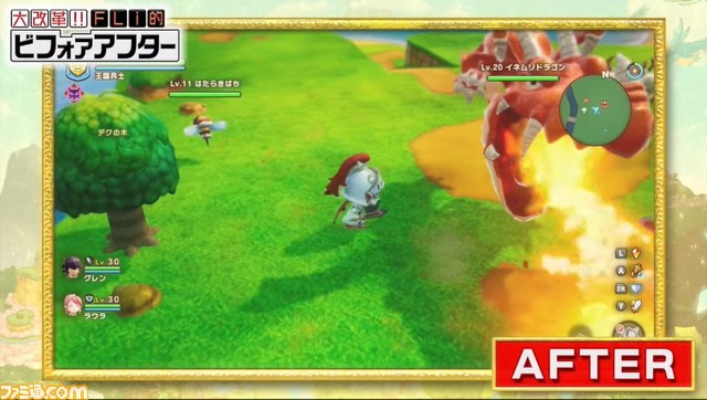 Switch『ファンタジーライフi』2024年夏に発売決定【レベルファイブビジョン2023II】