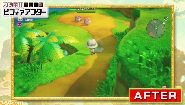 Switch『ファンタジーライフi』2024年夏に発売決定【レベルファイブビジョン2023II】