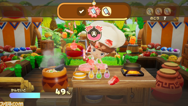 Switch『ファンタジーライフi』2024年夏に発売決定【レベルファイブビジョン2023II】