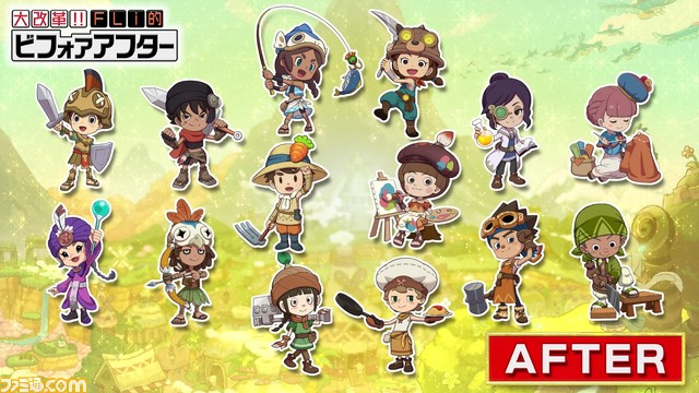 Switch『ファンタジーライフi』2024年夏に発売決定【レベルファイブビジョン2023II】