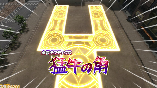 『イナズマイレブン 英雄たちのヴィクトリーロード』ベータテスト体験版が2024年3月配信。発売日は2024年発売を目指す【レベルファイブビジョン2023II】