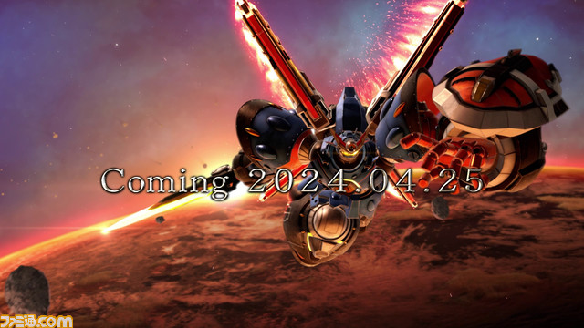 『メガトン級ムサシW(ワイアード)』2024年4月25日に発売決定。ドロップ率などもワクワクできるように調整【レベルファイブビジョン2023II】